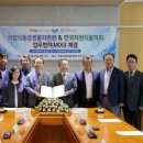 국립낙동강생물자원관 이미지