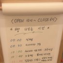 베이커리 알레 이미지