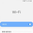 가든비어