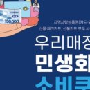 왕왕숯불갈비