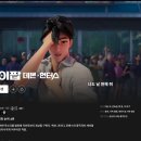 애니오케이 | 넷플릭스 오리지널 애니 &#34;케이팝 데몬 헌터스 시즌 2, 시즌 3&#34; 그리고 실사화와 뮤지컬화 등등 여러가지...