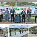 원산마을 이미지