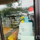 버스정류소_위미초등학교 이미지