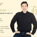 [겨울여행][뭉쳐야뜬다 따라잡기][전문가동행][인생愛발견-김창옥 토크콘서트]싱가포르 5일-3성호텔 3박/가든렙소디+칠리크랩/상품안내 이미지