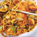 마파람해물찜 이미지