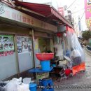 푸짐한손칼국수 Daum카페
