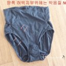 안나메디칼 이미지