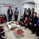 대명 경로당 이미지