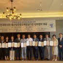 자영인력 일간제주