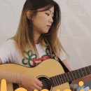 (1:1레슨)기타 개인레슨(30분) 이미지