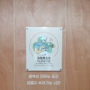 이정만 | [대구간판] 달성군 화원 기타리스트 플렉스 간판 &amp; 실내외 사인물 제작 시공