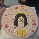 소오다과 이미지