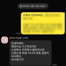 승리 행정사사무소 네이버블로그