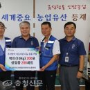 금산중앙식자재마트 이미지