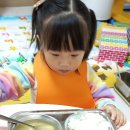 초록마을어린이집 이미지
