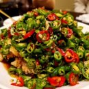 동주빌딩, 개화 이미지