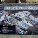 정광산 관광농원 이미지