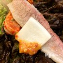 소문난돼지국밥 이미지