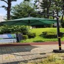 그늘막121 이미지