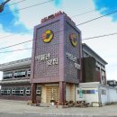 담양군청 이미지