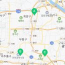 위너로또 더킹전자담배 구월점 네이버블로그