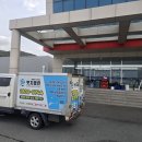 (주)이수약품 | 울산 북구 에어컨청소리얼후기, 사무공간 맞춤형 시공