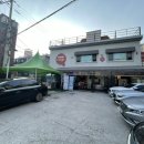 광진 광나루로50길 이미지