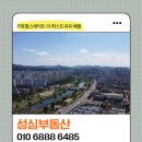스몰톡퍼스트
