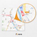 재송공인중개사사무소 이미지