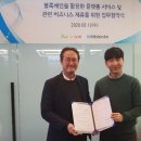 바른손 이미지