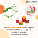 개금365한의원 이미지