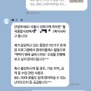 월곡종합사회복지관 | 중장년 단체수업 추천｜글라스아트 액막이명태 도어벨 만들기 출강 후기_성북구 월곡종합사회복지관