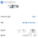 동그라미법률사무소 | 설신경마비 한국의료분쟁조정중재원 합의 후기