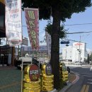 석전동261 이미지