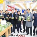 도곡농협라이스센터 이미지