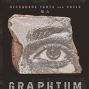 울산시립미술관 이미지