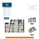 경남아너스빌아파트경로당 이미지