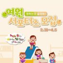 동화마을 네이버블로그