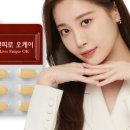 오케이생활건강