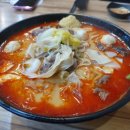 등초 마라탕 네이버블로그