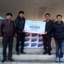 사랑한방병원 이미지