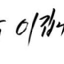 대동 대륜빌딩 이미지