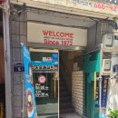 정운갈비 이미지