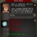 호선
