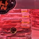 태경 | 가락시장정육점 가락시장축산 <태경축산> 흑돼지삼겹살 후기