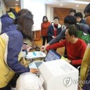 성남동산의원 이미지