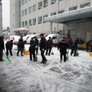 울산우체국 이미지