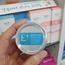 품안에약국 이미지