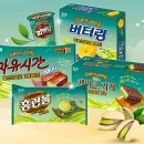 해태산업