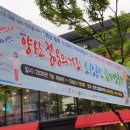 25시당구클럽 이미지